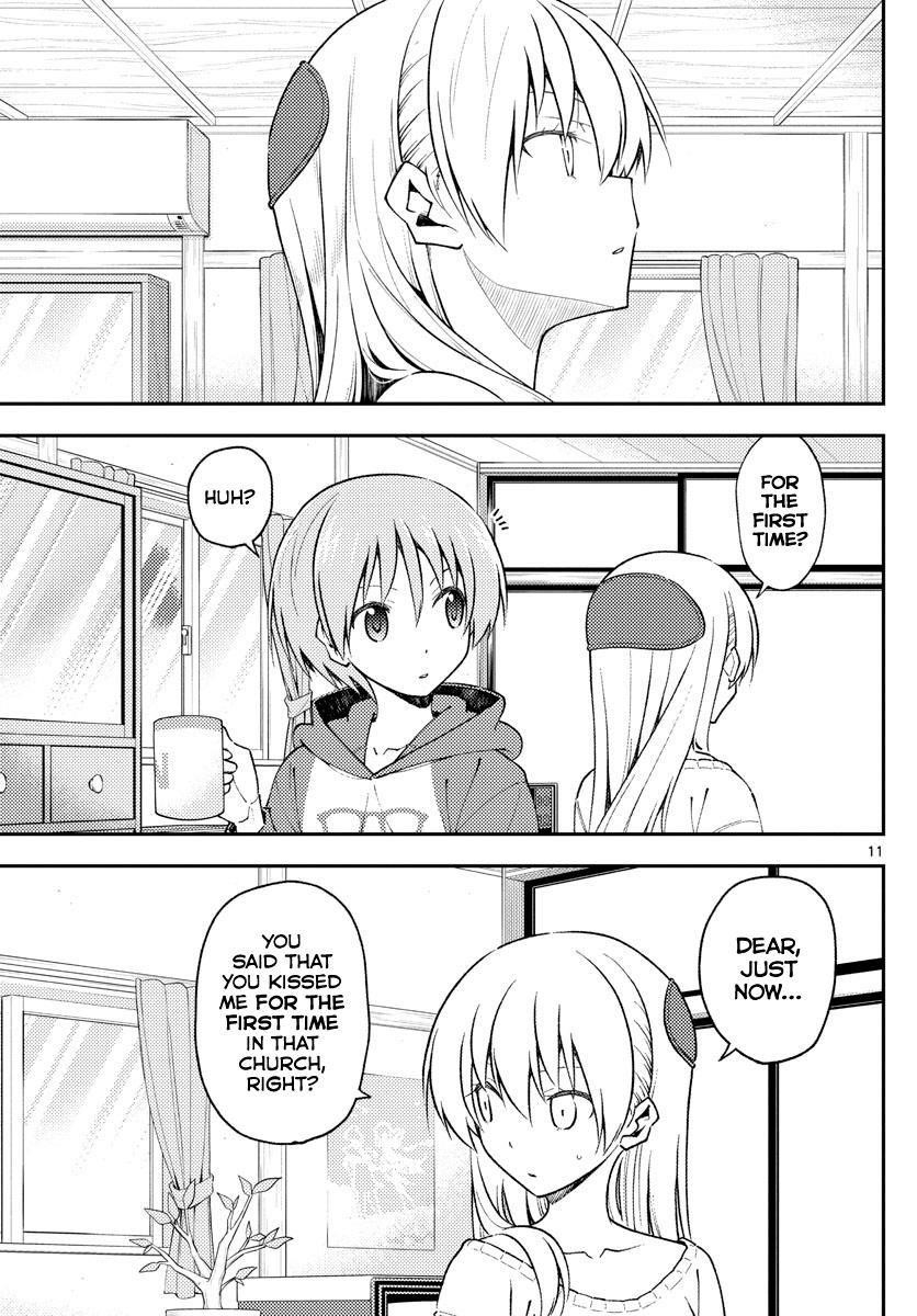 Tonikaku Cawaii Chapter 142 - Page 11 in English