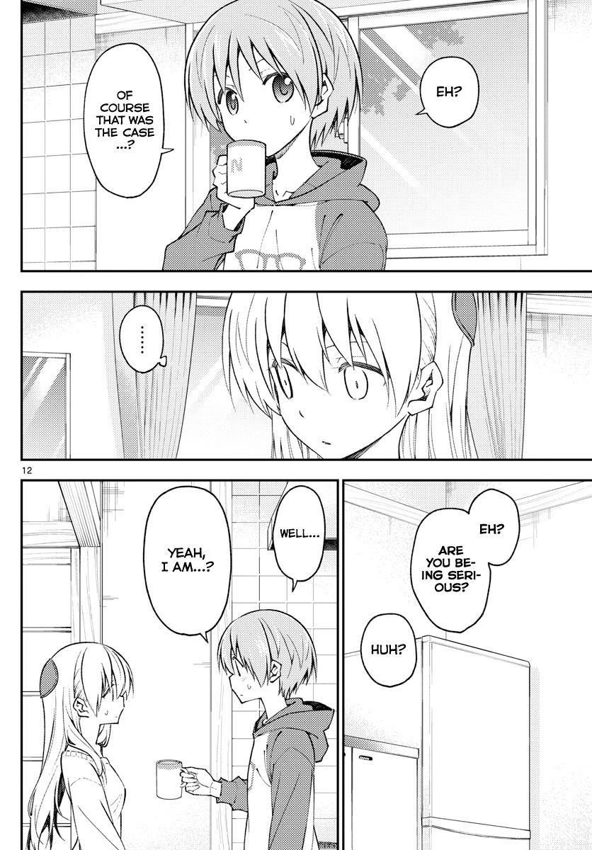 Tonikaku Cawaii Chapter 142 - Page 12 in English