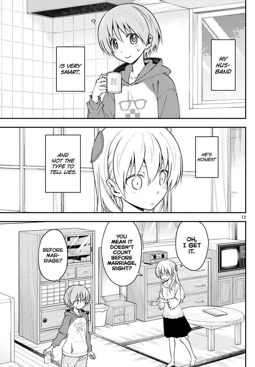 Tonikaku Cawaii Chapter 142 - Page 13 in English