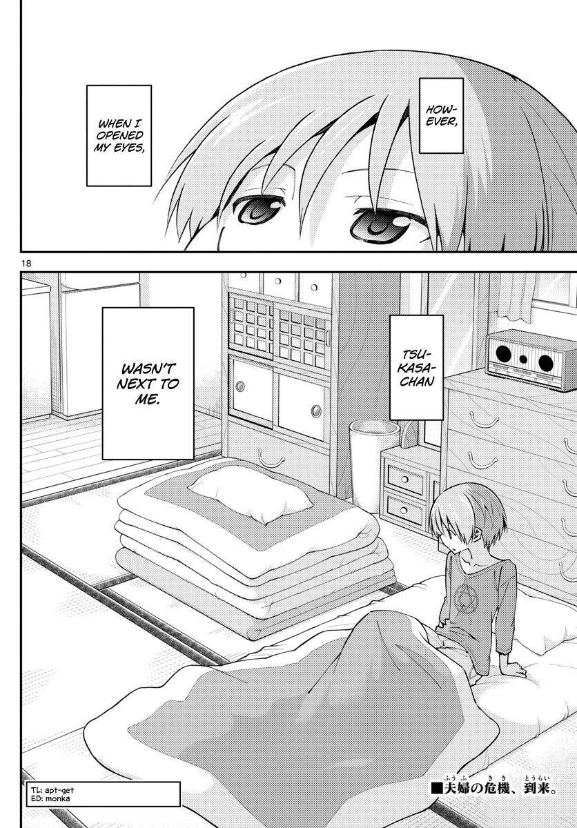 Tonikaku Cawaii Chapter 142 - Page 18 in English