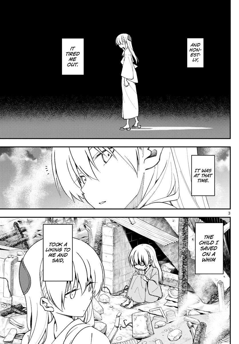 Tonikaku Cawaii Chapter 142 - Page 3 in English