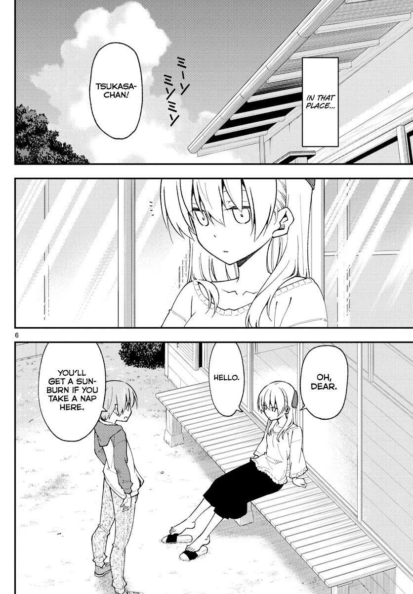 Tonikaku Cawaii Chapter 142 - Page 6 in English