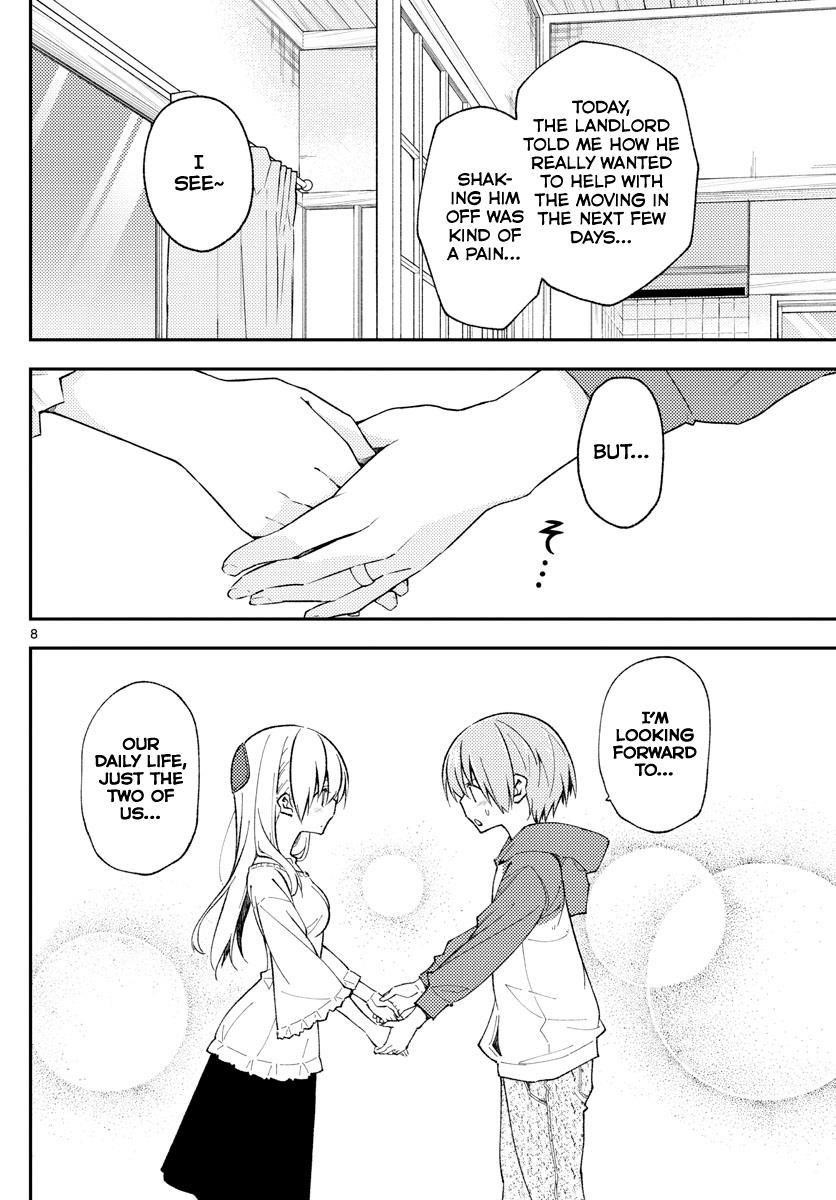 Tonikaku Cawaii Chapter 142 - Page 8 in English