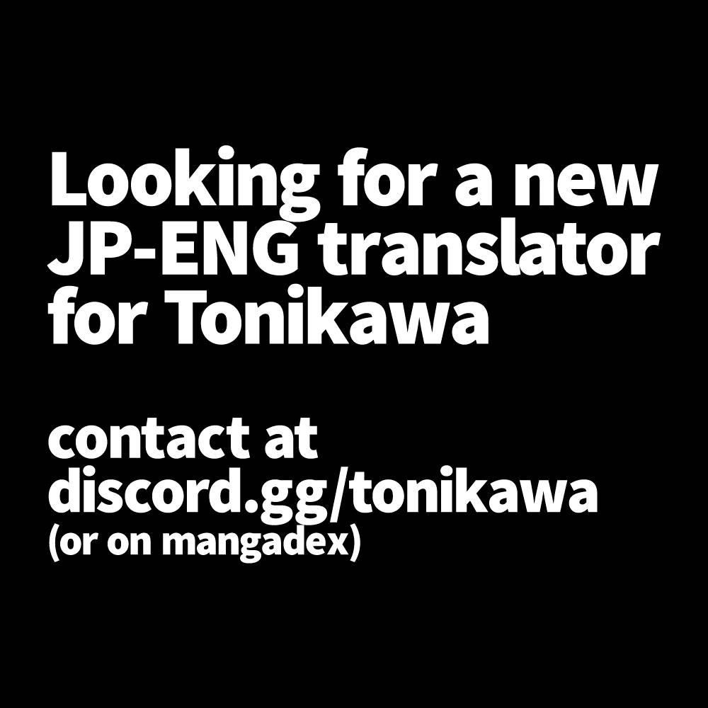 Tonikaku Cawaii Chapter 143 - Page 19 in English