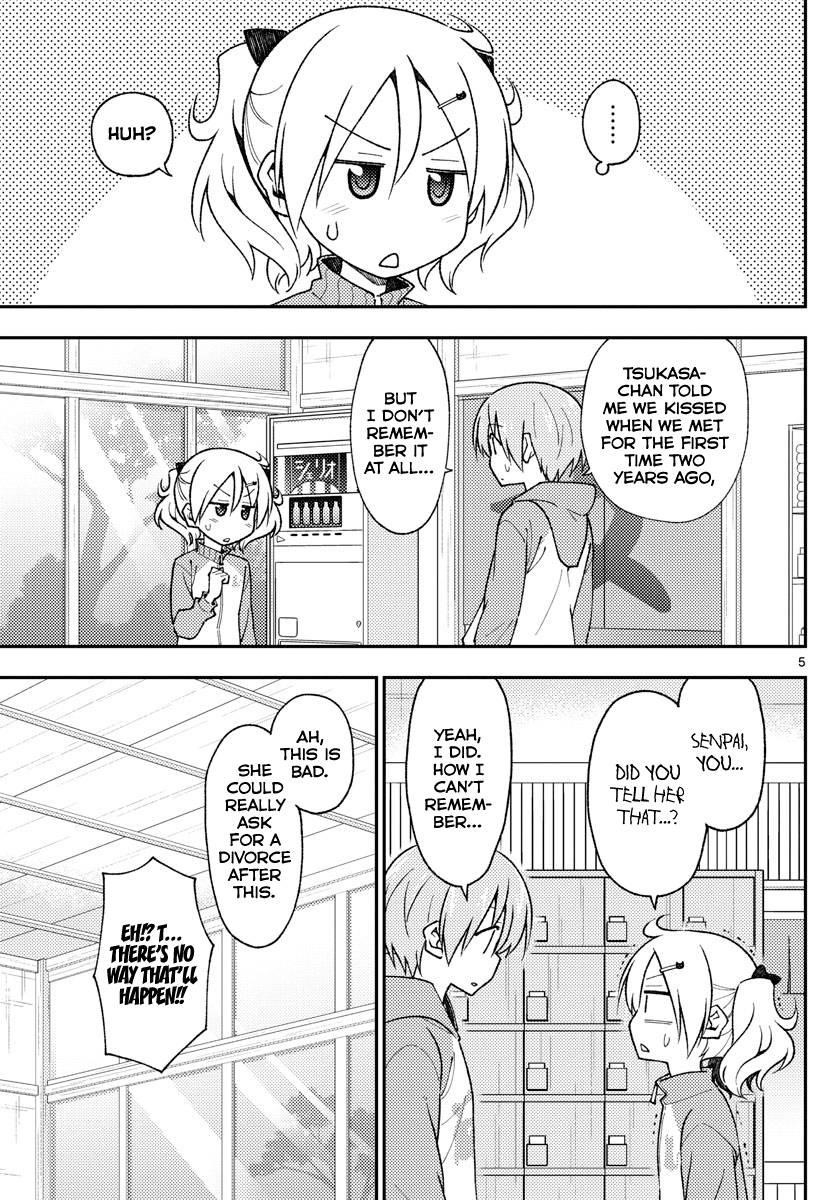Tonikaku Cawaii Chapter 143 - Page 5 in English