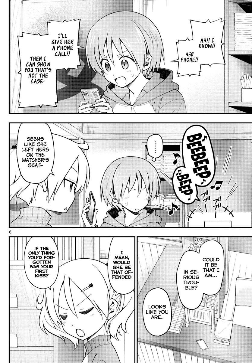 Tonikaku Cawaii Chapter 143 - Page 6 in English
