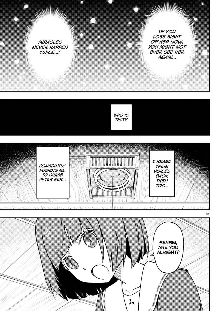 Tonikaku Cawaii Chapter 144 - Page 13 in English