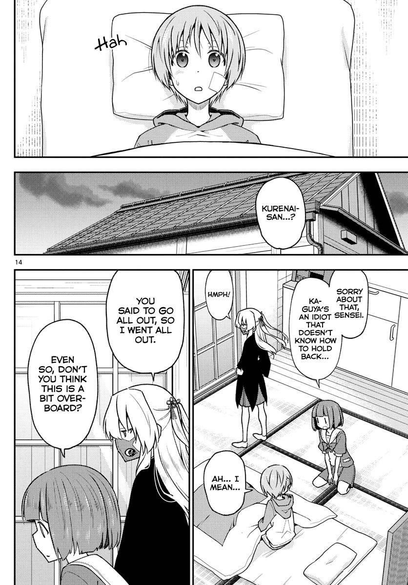 Tonikaku Cawaii Chapter 144 - Page 14 in English