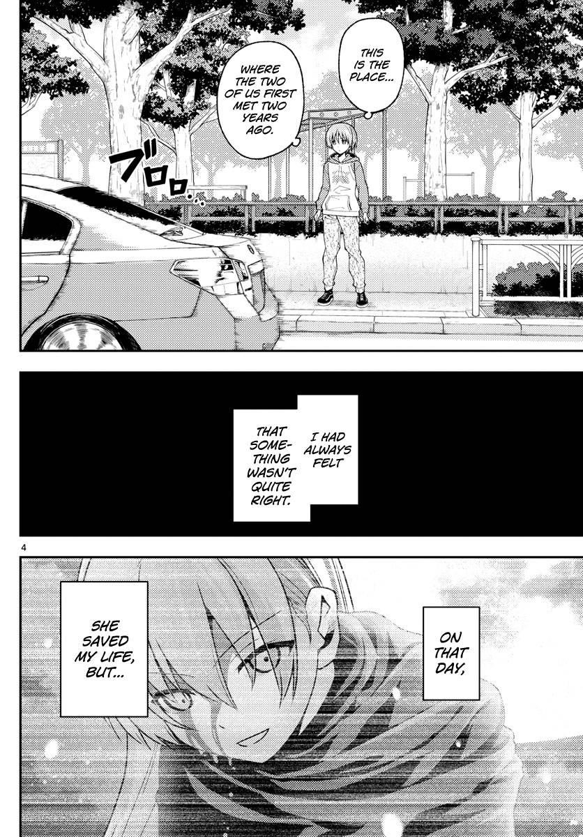 Tonikaku Cawaii Chapter 144 - Page 4 in English