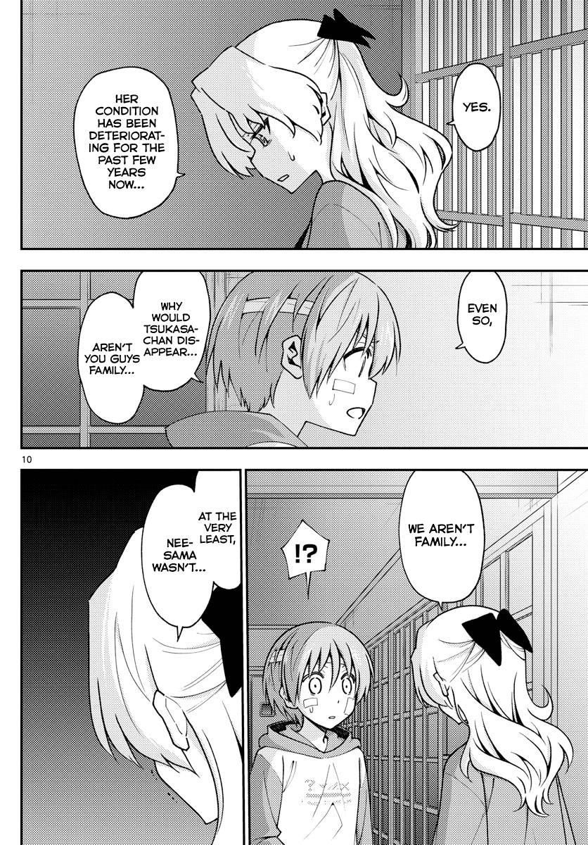 Tonikaku Cawaii Chapter 145 - Page 10 in English