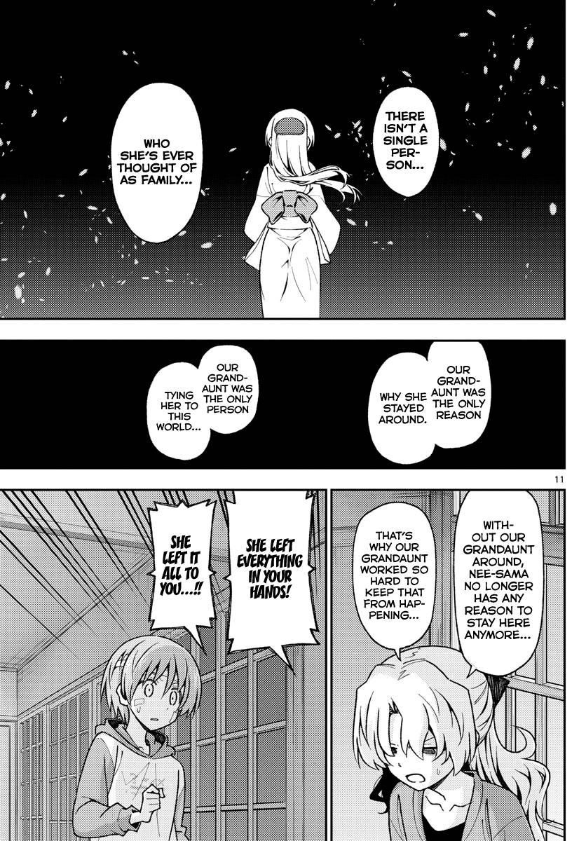Tonikaku Cawaii Chapter 145 - Page 11 in English
