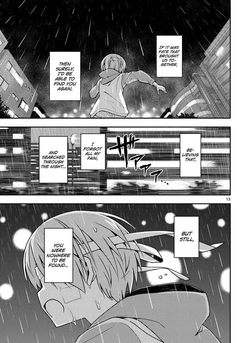 Tonikaku Cawaii Chapter 145 - Page 13 in English