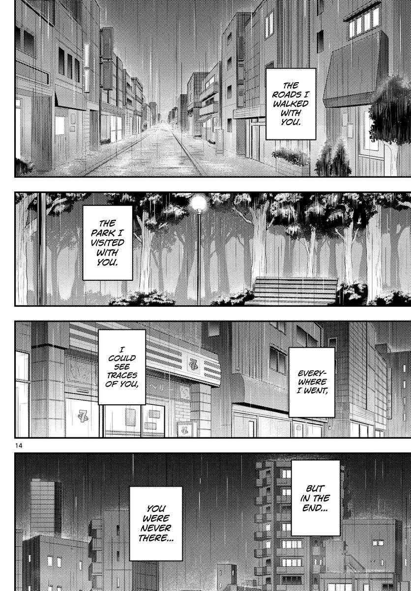 Tonikaku Cawaii Chapter 145 - Page 14 in English