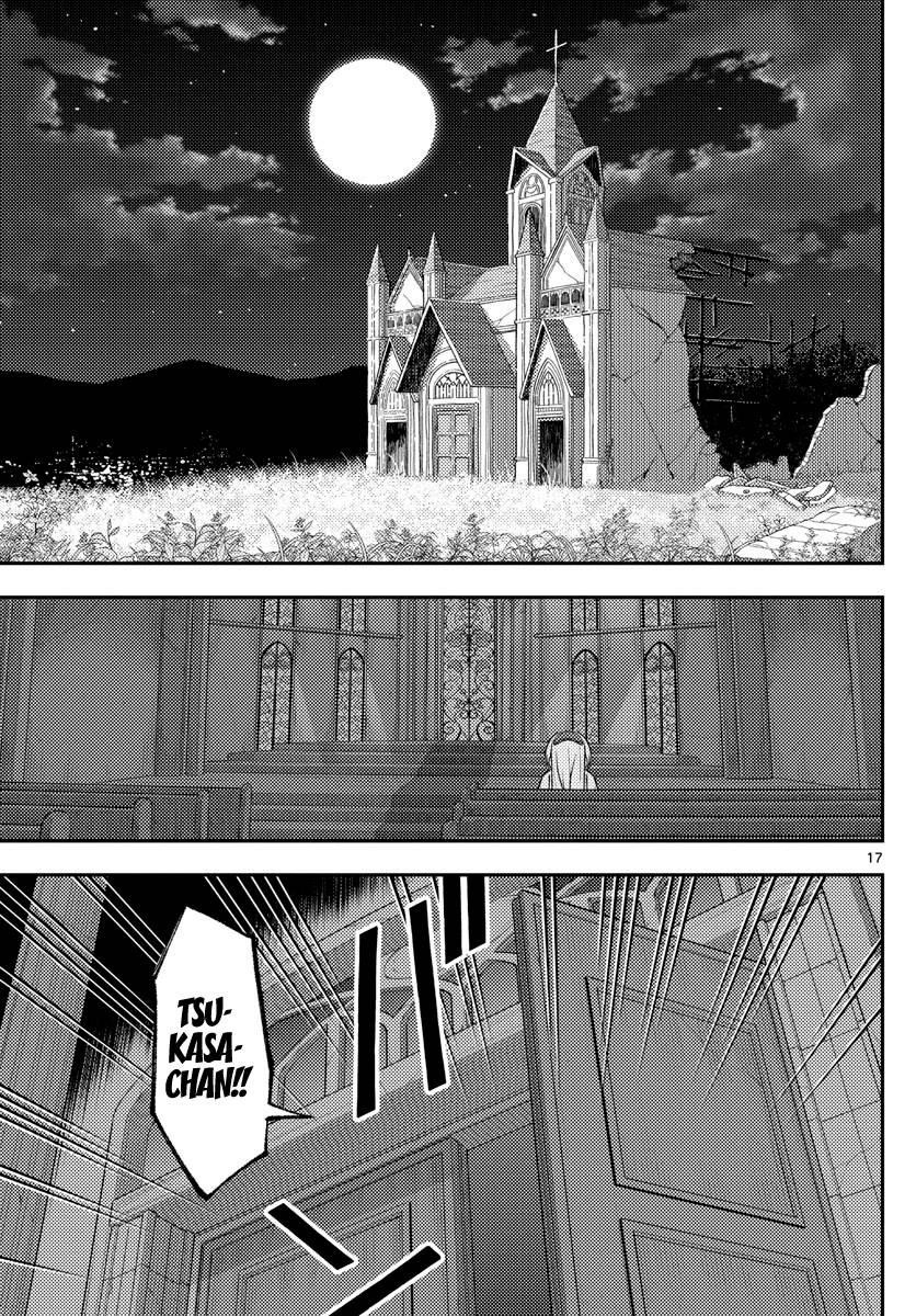 Tonikaku Cawaii Chapter 145 - Page 17 in English