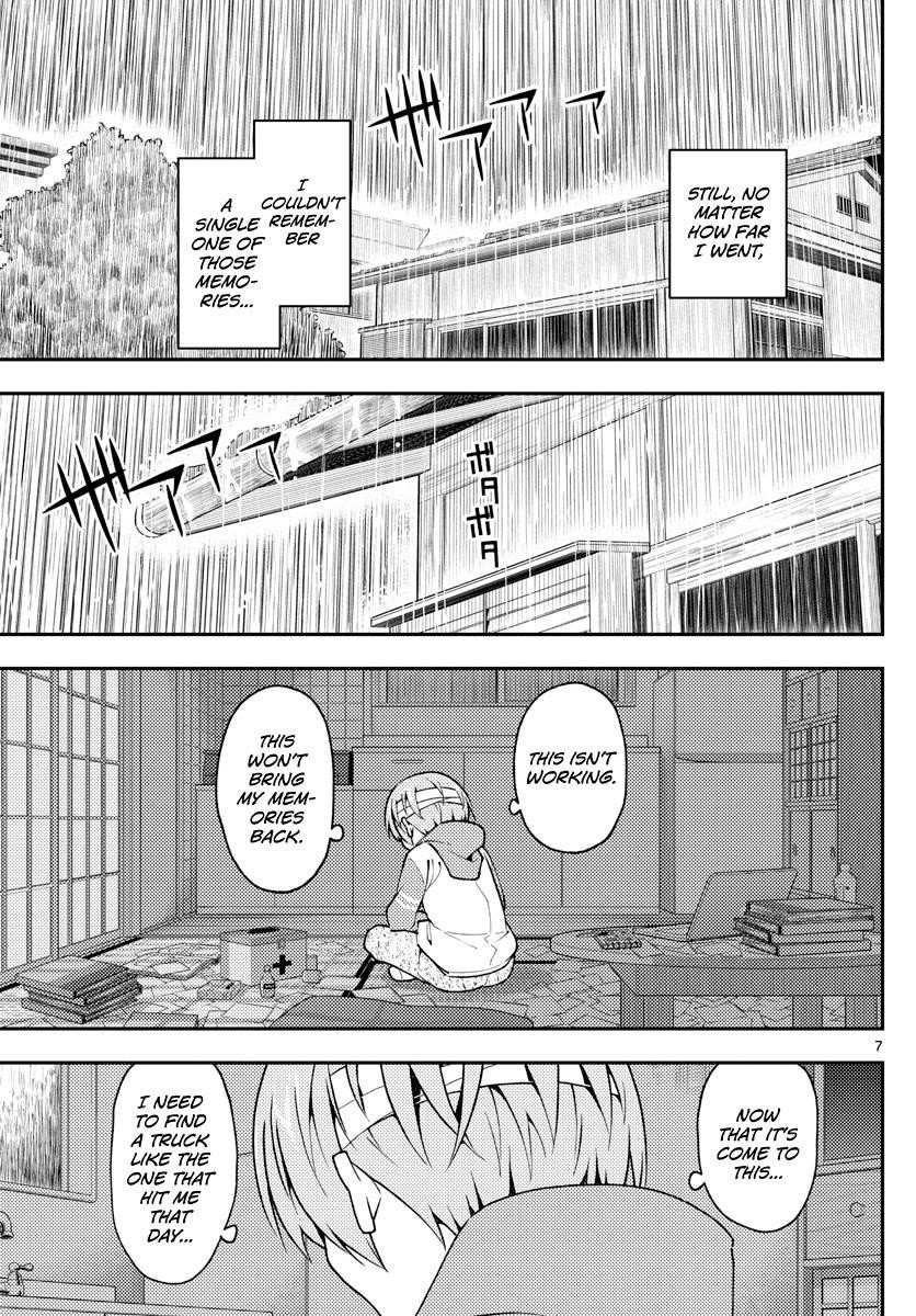Tonikaku Cawaii Chapter 145 - Page 7 in English