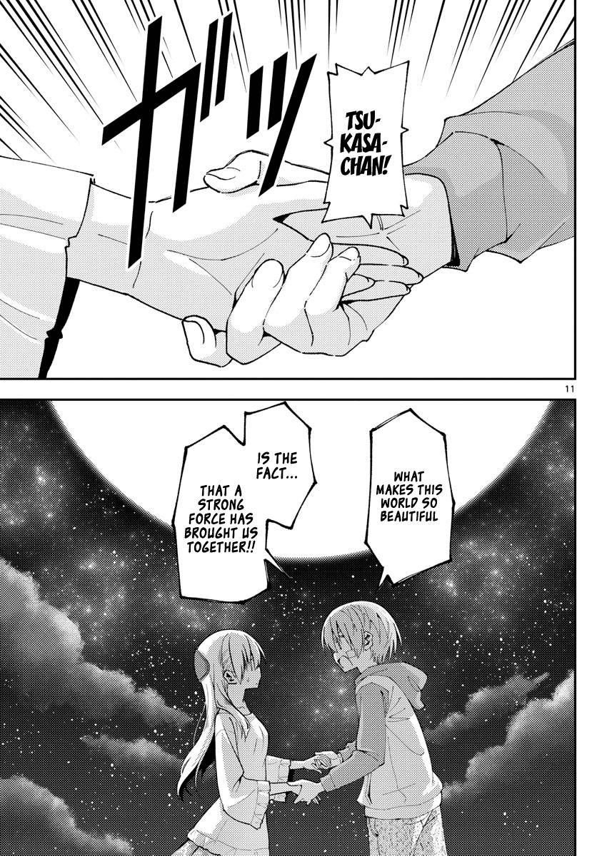 Tonikaku Cawaii Chapter 146 - Page 12 in English