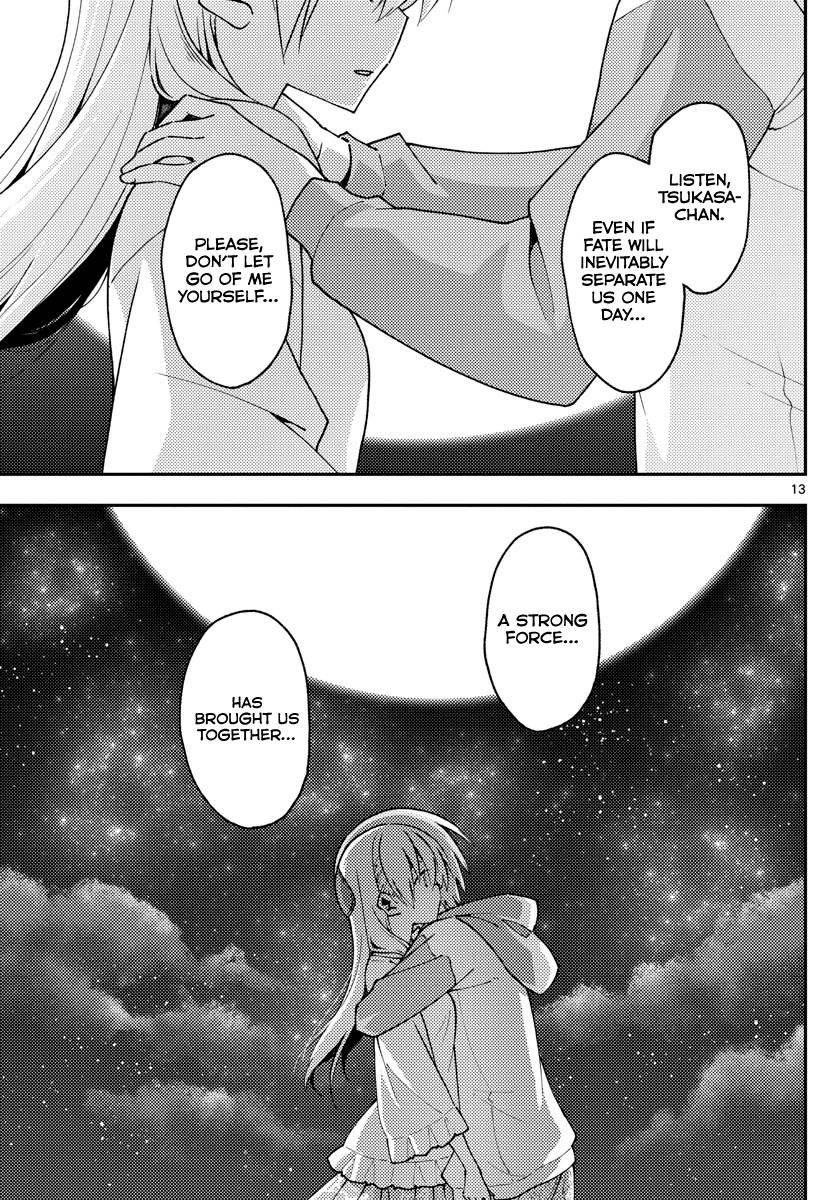 Tonikaku Cawaii Chapter 146 - Page 14 in English