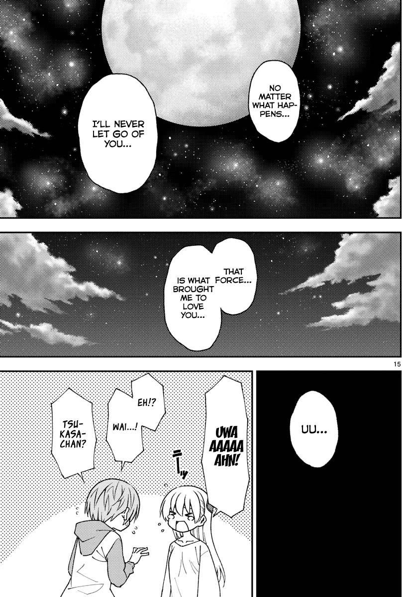 Tonikaku Cawaii Chapter 146 - Page 16 in English