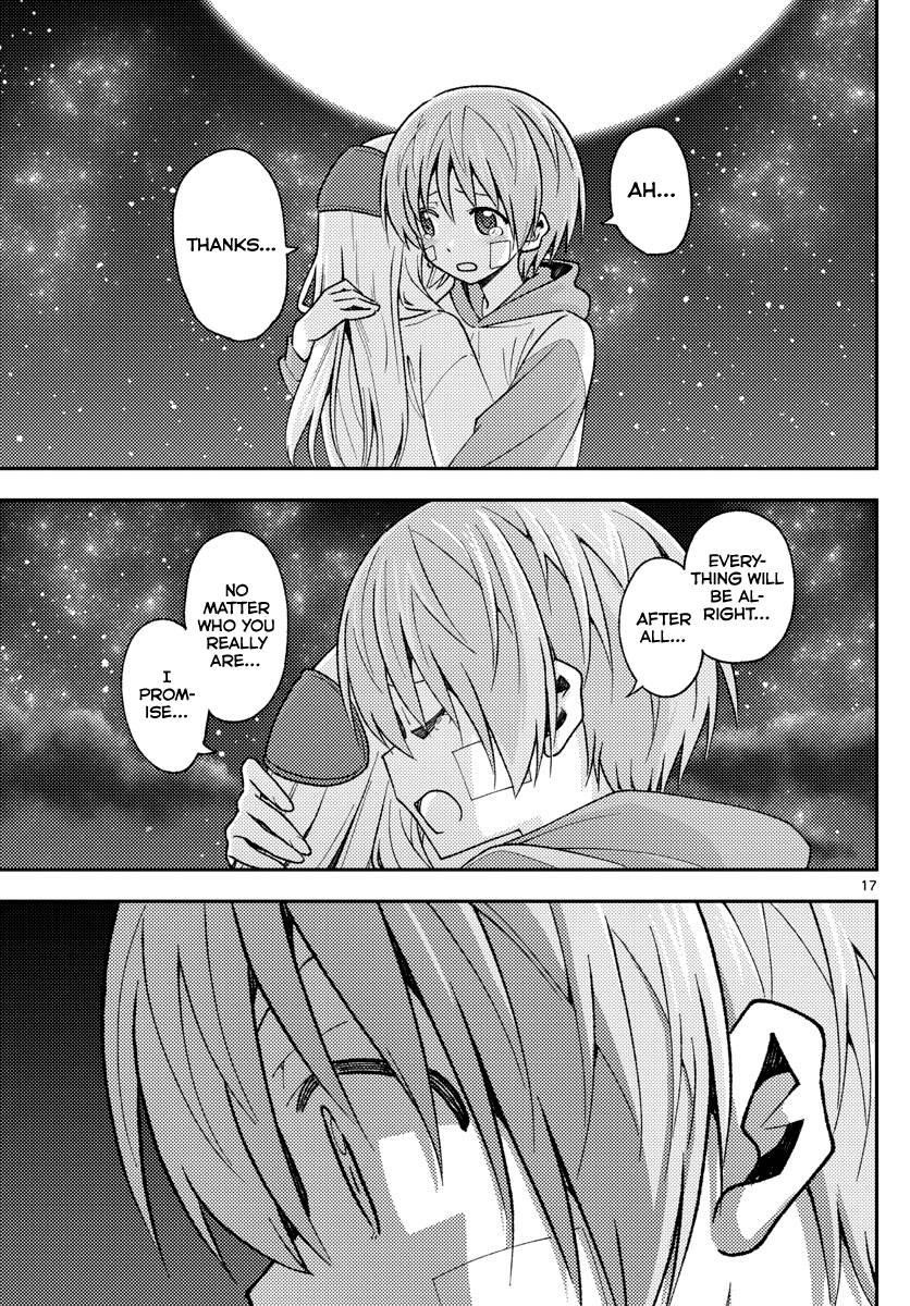 Tonikaku Cawaii Chapter 146 - Page 18 in English