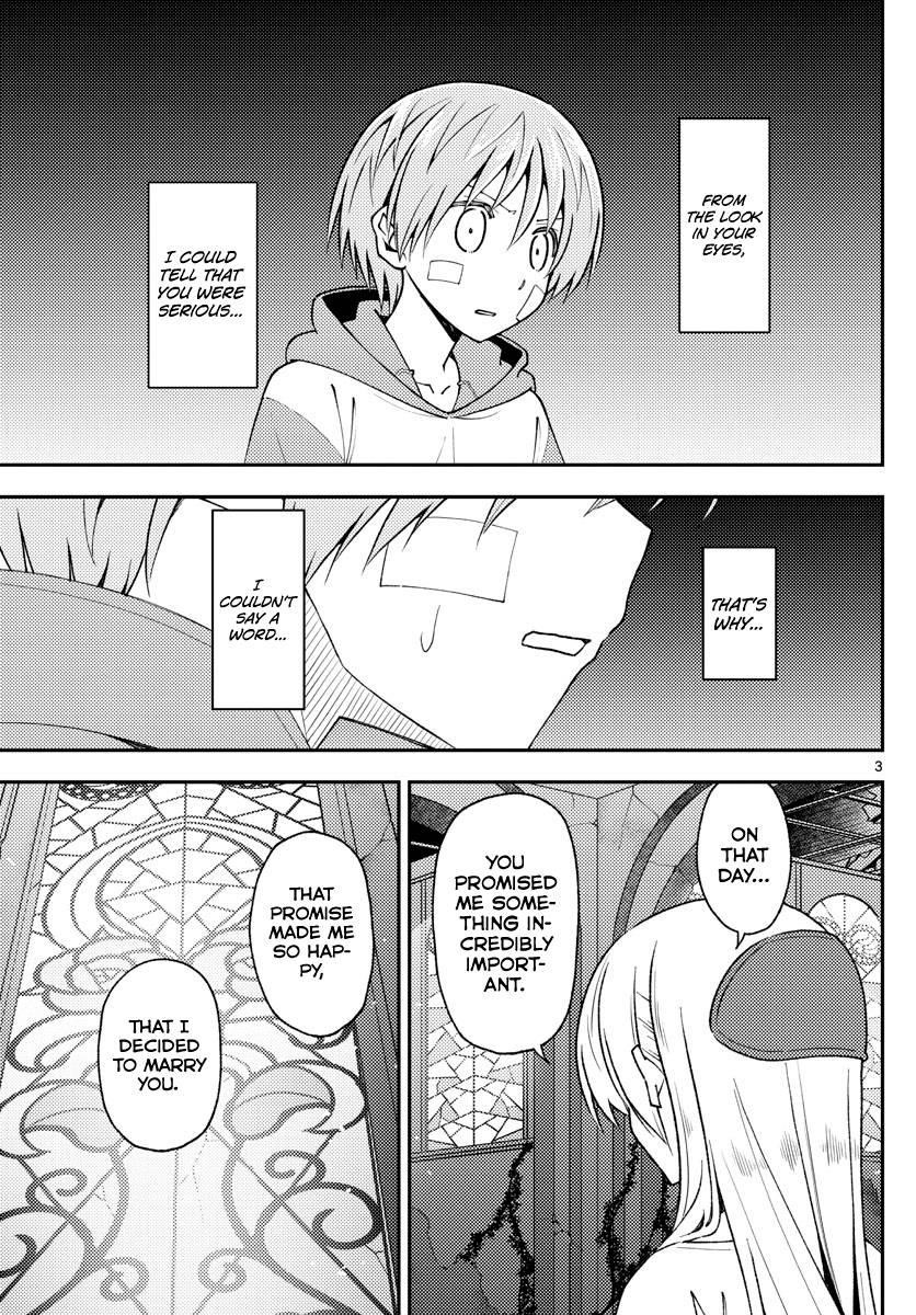Tonikaku Cawaii Chapter 146 - Page 4 in English