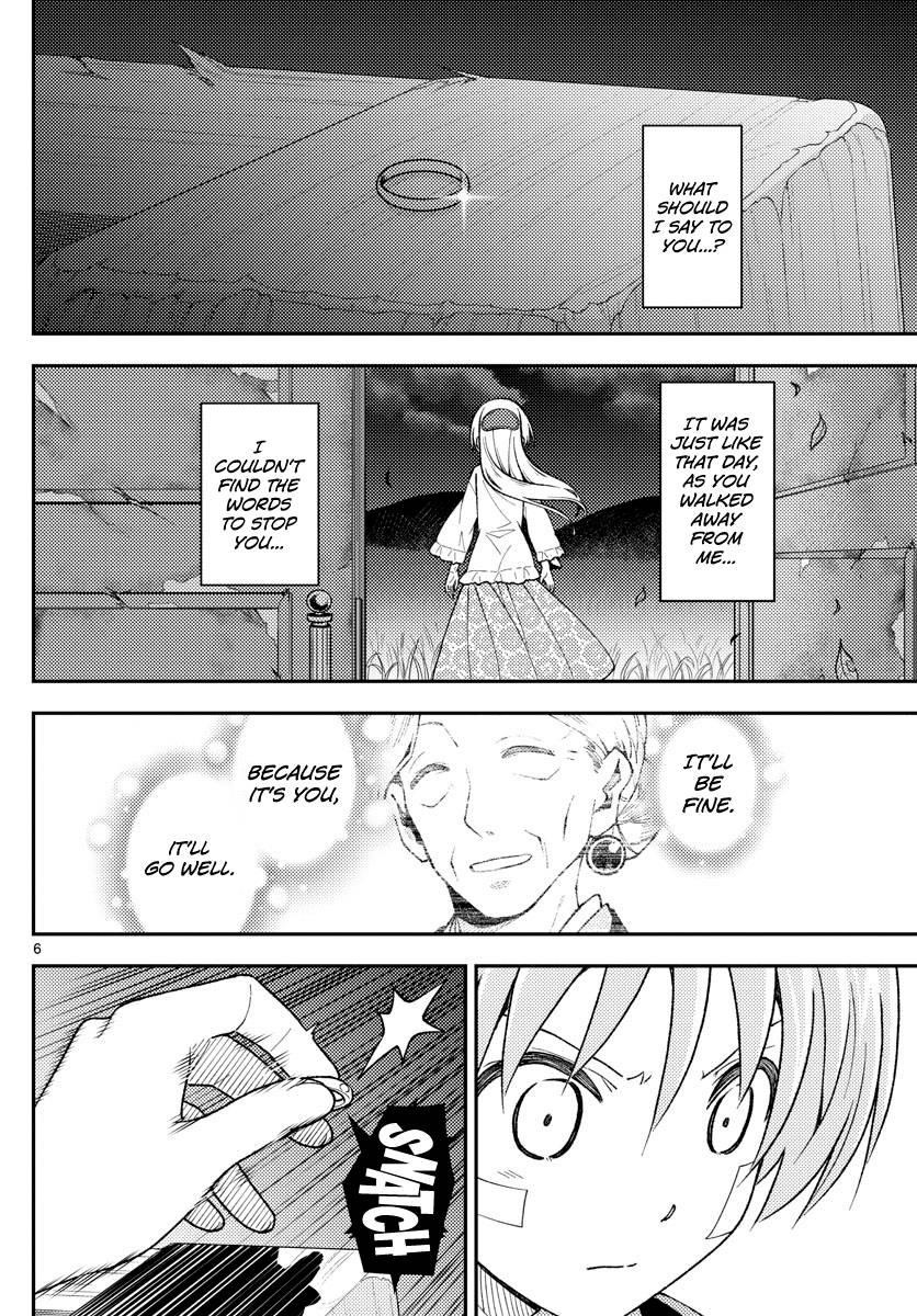 Tonikaku Cawaii Chapter 146 - Page 7 in English
