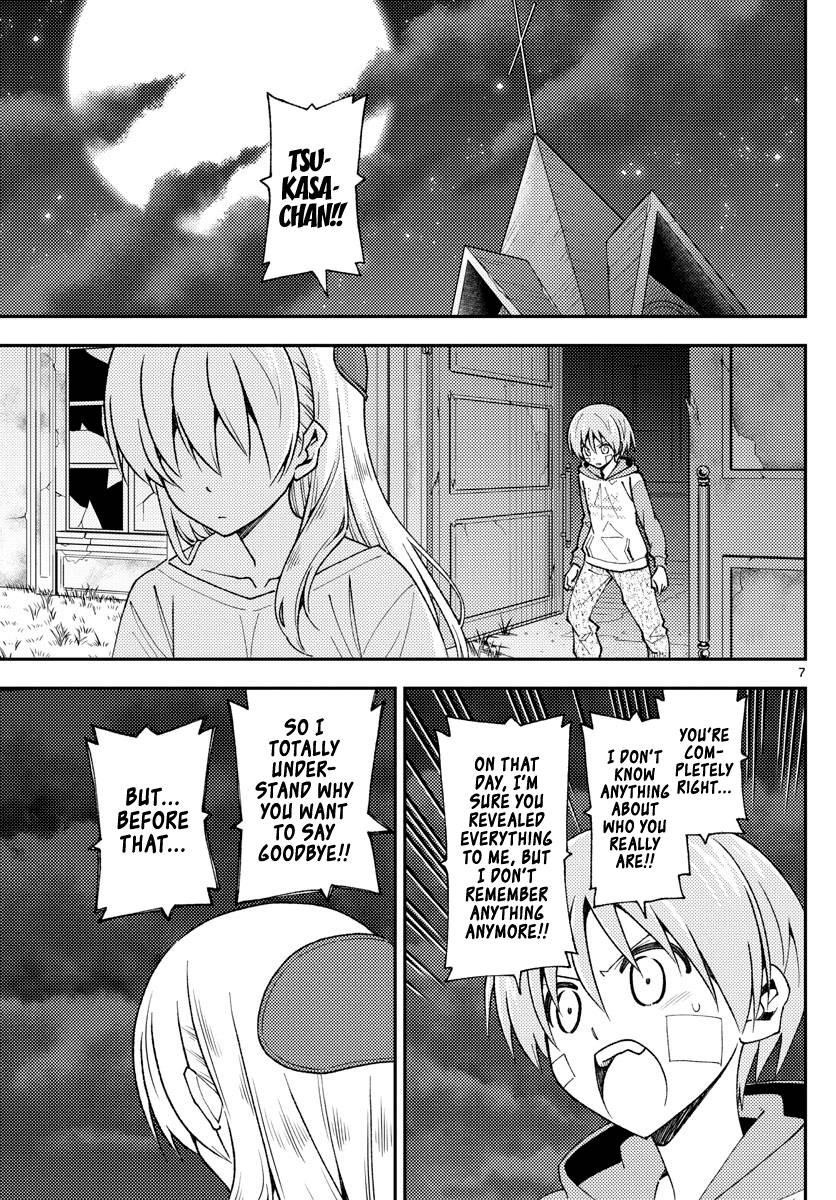 Tonikaku Cawaii Chapter 146 - Page 8 in English
