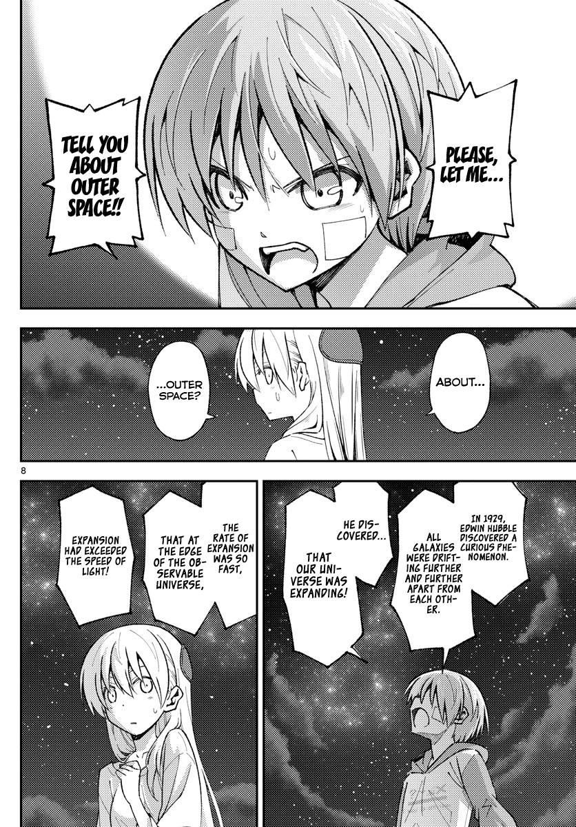 Tonikaku Cawaii Chapter 146 - Page 9 in English