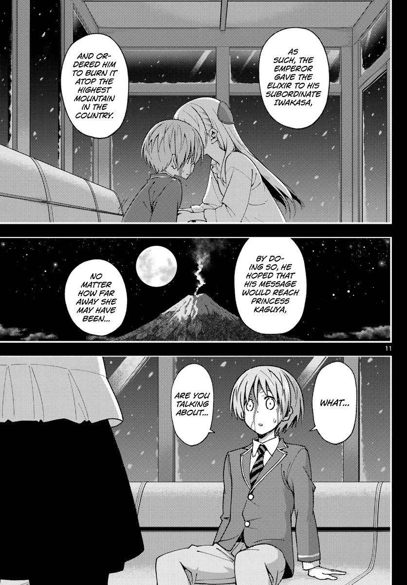 Tonikaku Cawaii Chapter 147 - Page 11 in English