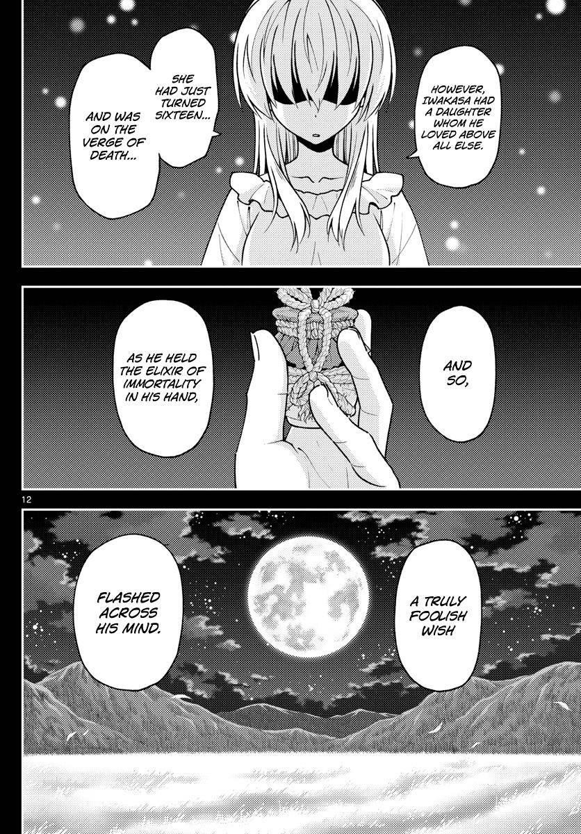 Tonikaku Cawaii Chapter 147 - Page 12 in English