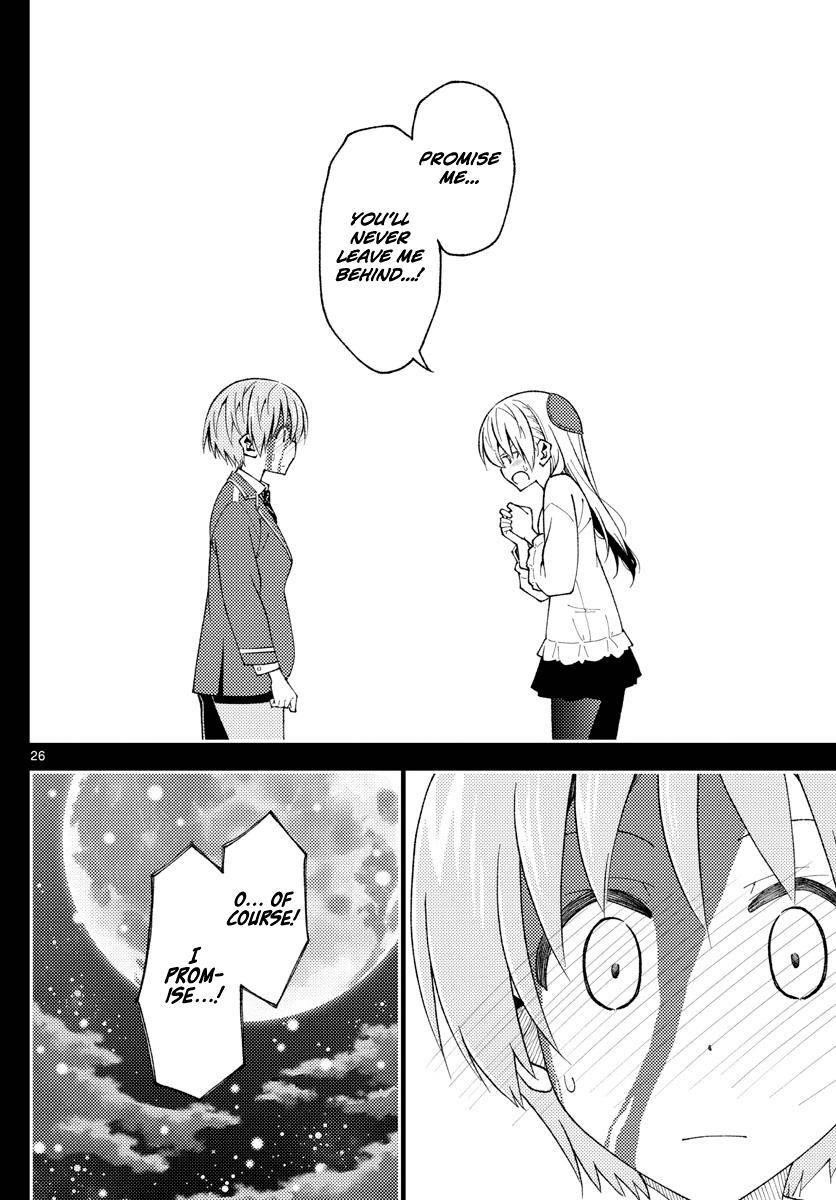 Tonikaku Cawaii Chapter 147 - Page 26 in English