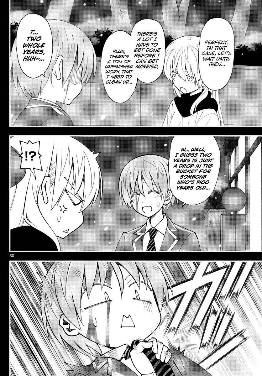 Tonikaku Cawaii Chapter 147 - Page 30 in English