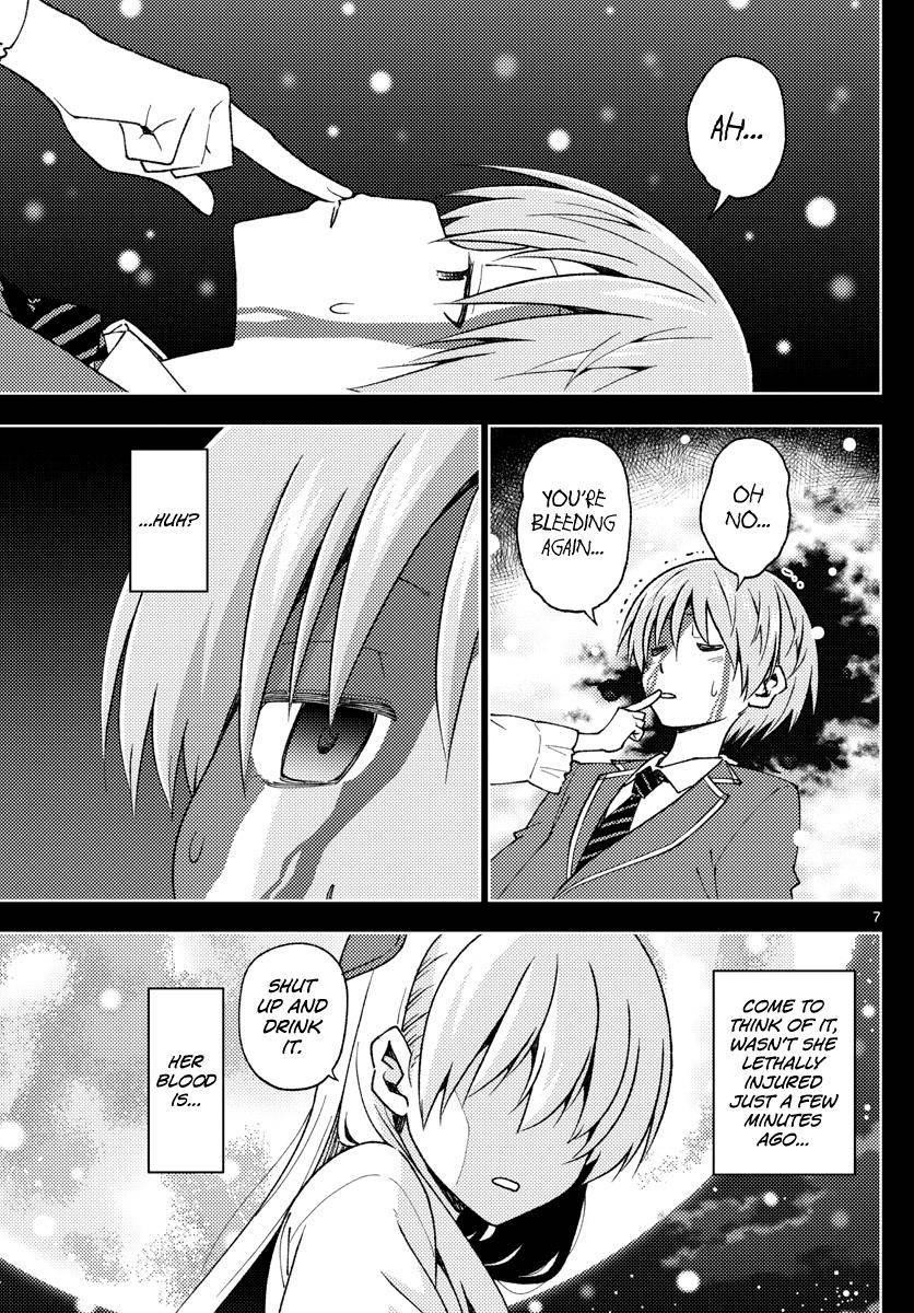 Tonikaku Cawaii Chapter 147 - Page 7 in English