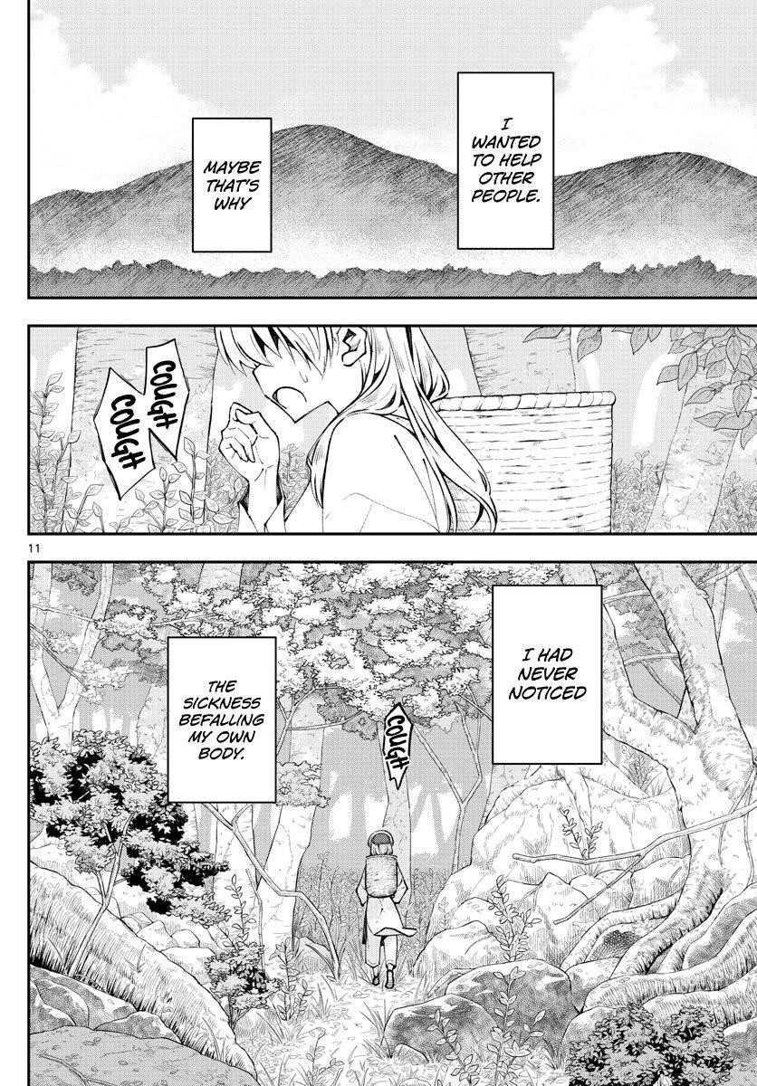Tonikaku Cawaii Chapter 148 - Page 10 in English
