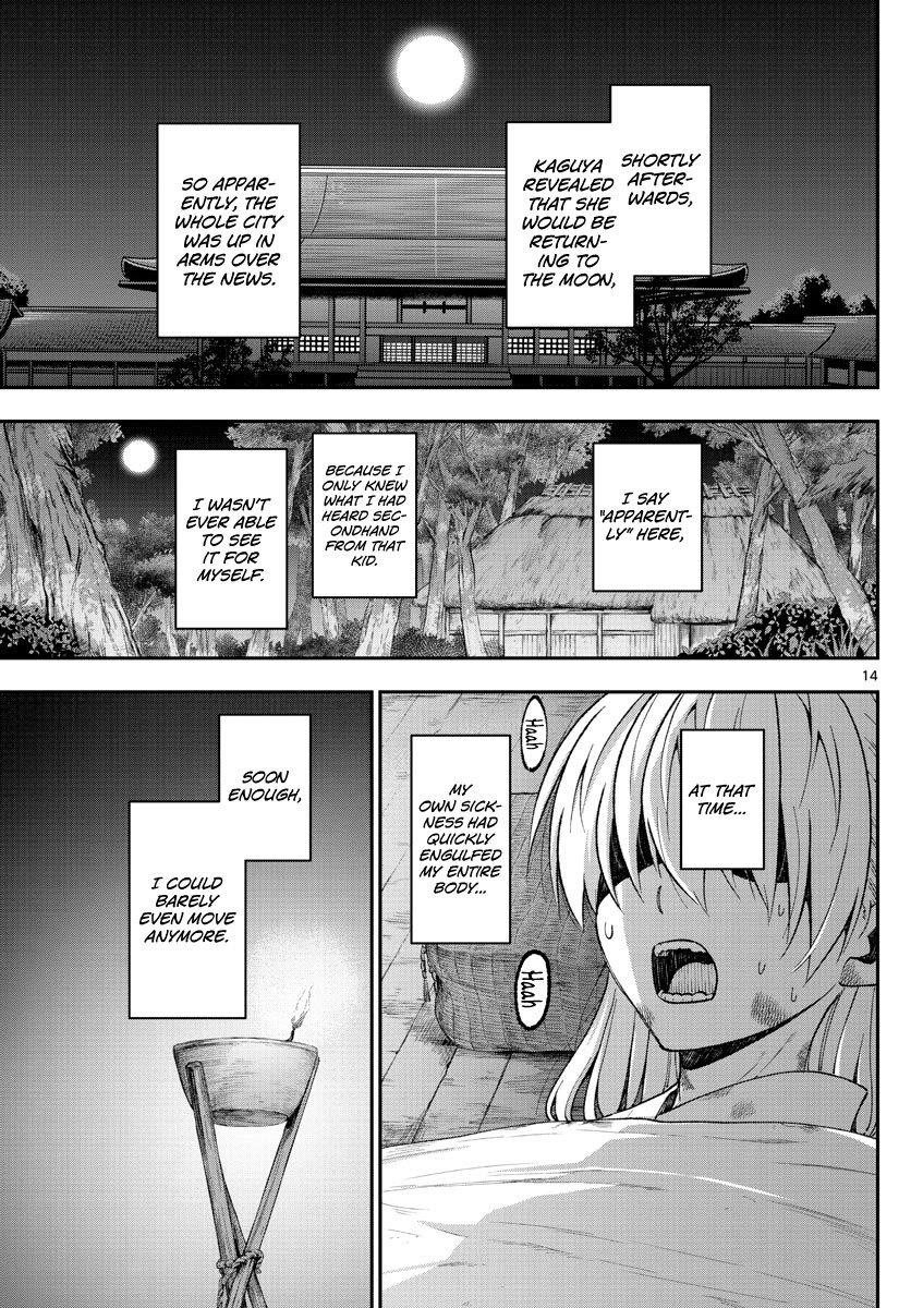 Tonikaku Cawaii Chapter 148 - Page 13 in English