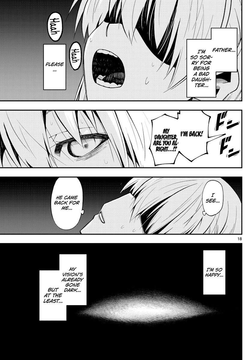 Tonikaku Cawaii Chapter 148 - Page 17 in English
