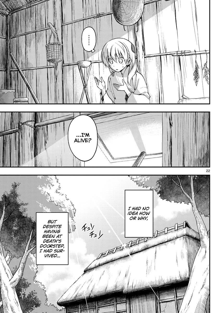 Tonikaku Cawaii Chapter 148 - Page 21 in English