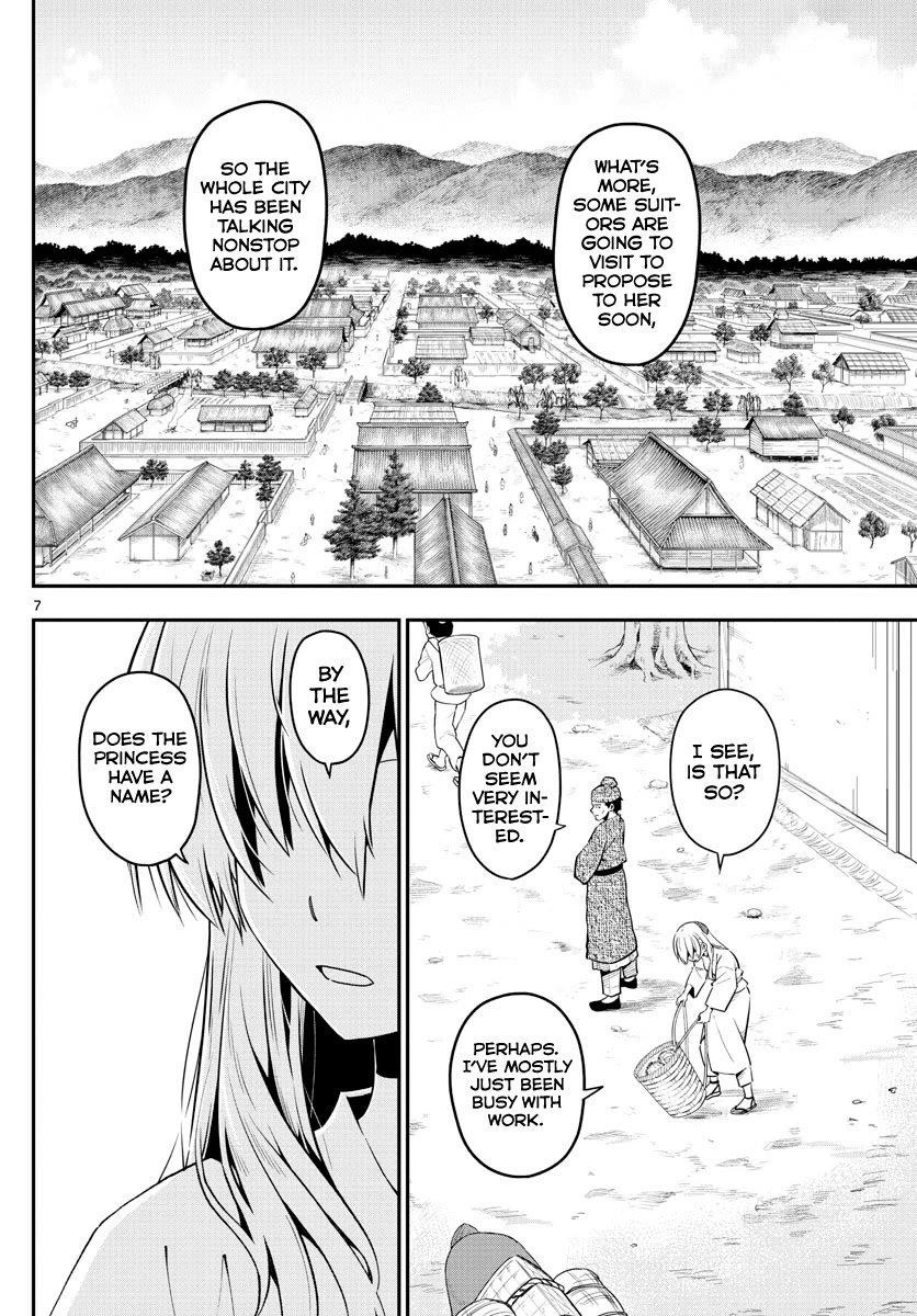 Tonikaku Cawaii Chapter 148 - Page 6 in English