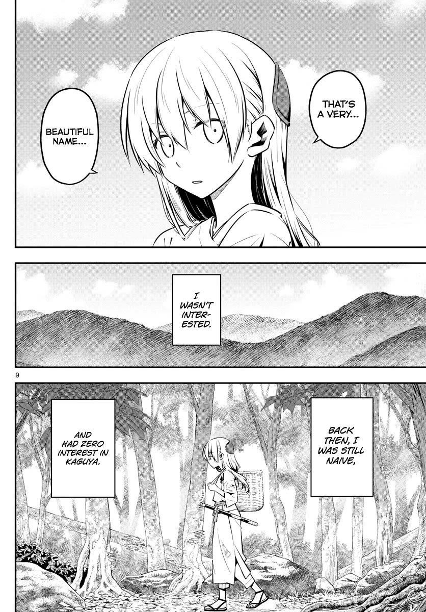 Tonikaku Cawaii Chapter 148 - Page 8 in English