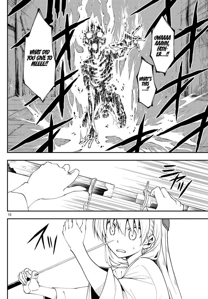 Tonikaku Cawaii Chapter 149 - Page 10 in English