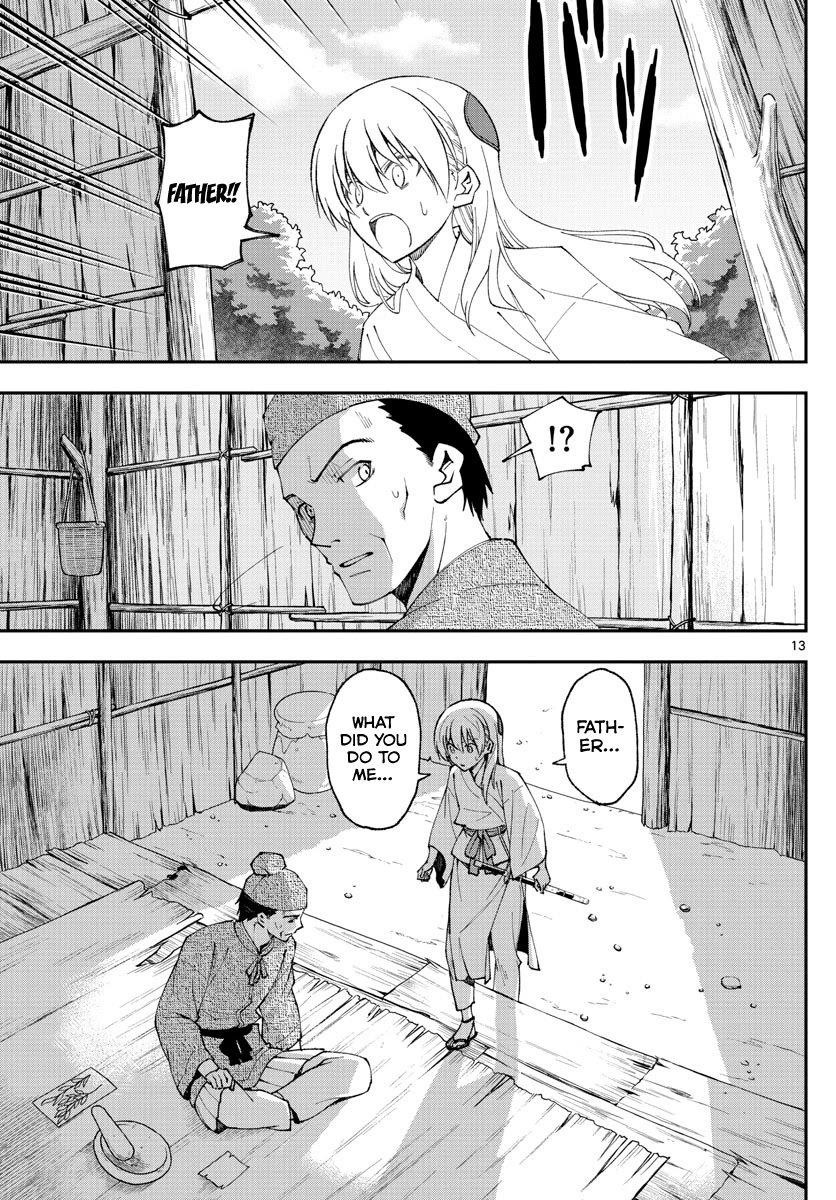 Tonikaku Cawaii Chapter 149 - Page 13 in English