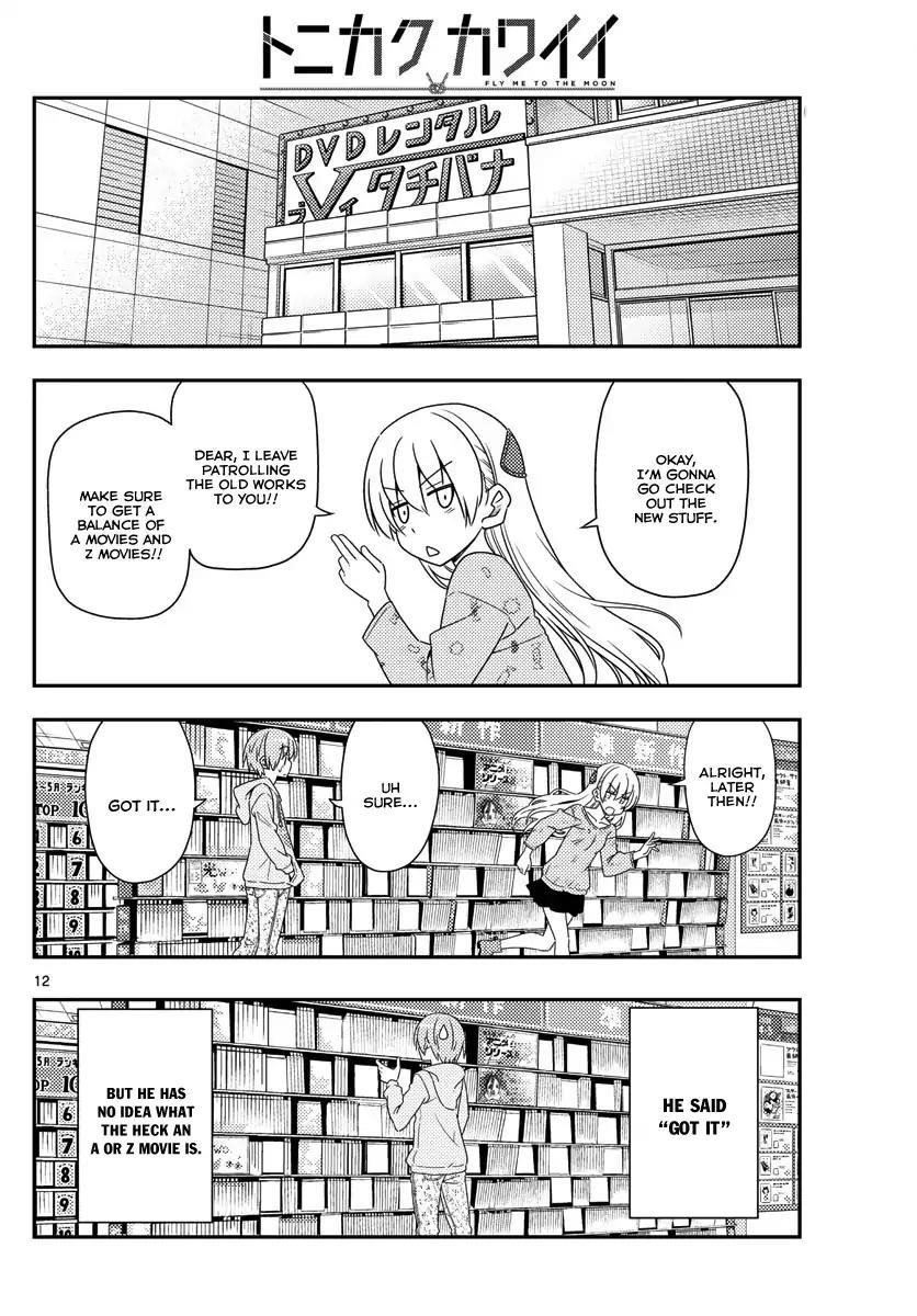 Tonikaku Cawaii Chapter 15 - Page 12 in English