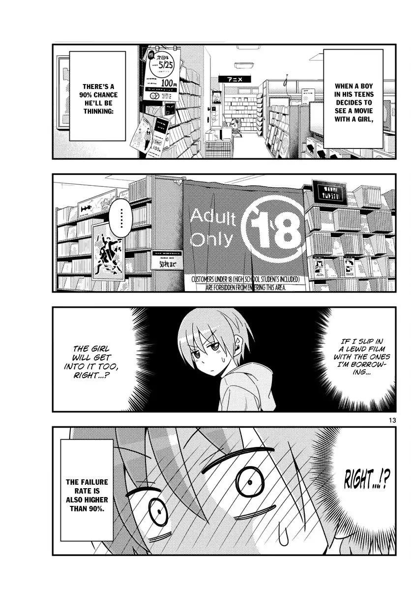 Tonikaku Cawaii Chapter 15 - Page 13 in English
