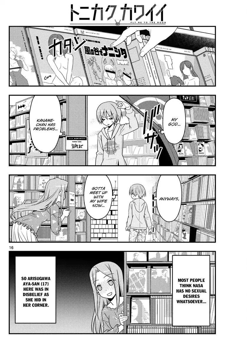 Tonikaku Cawaii Chapter 15 - Page 16 in English