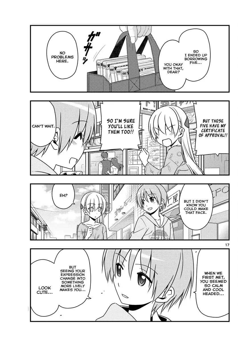 Tonikaku Cawaii Chapter 15 - Page 17 in English