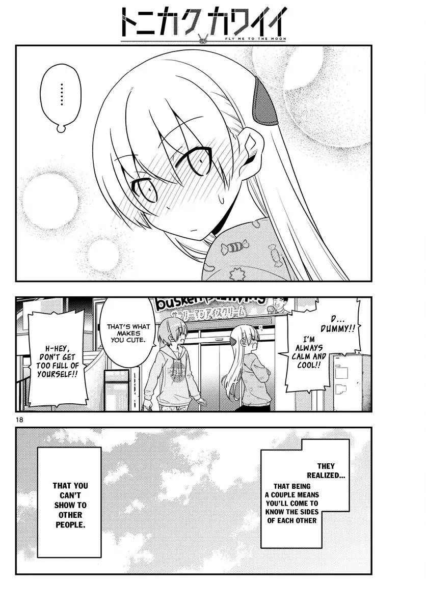 Tonikaku Cawaii Chapter 15 - Page 18 in English