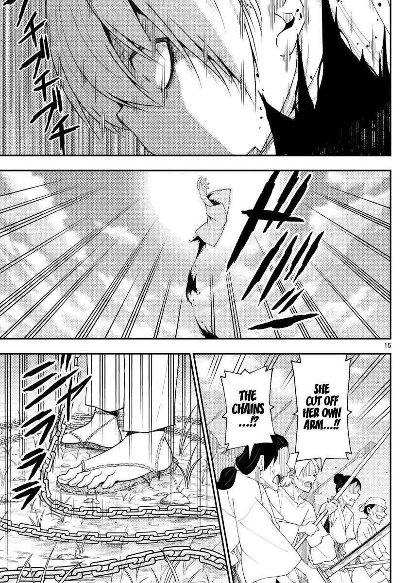 Tonikaku Cawaii Chapter 150 - Page 15 in English