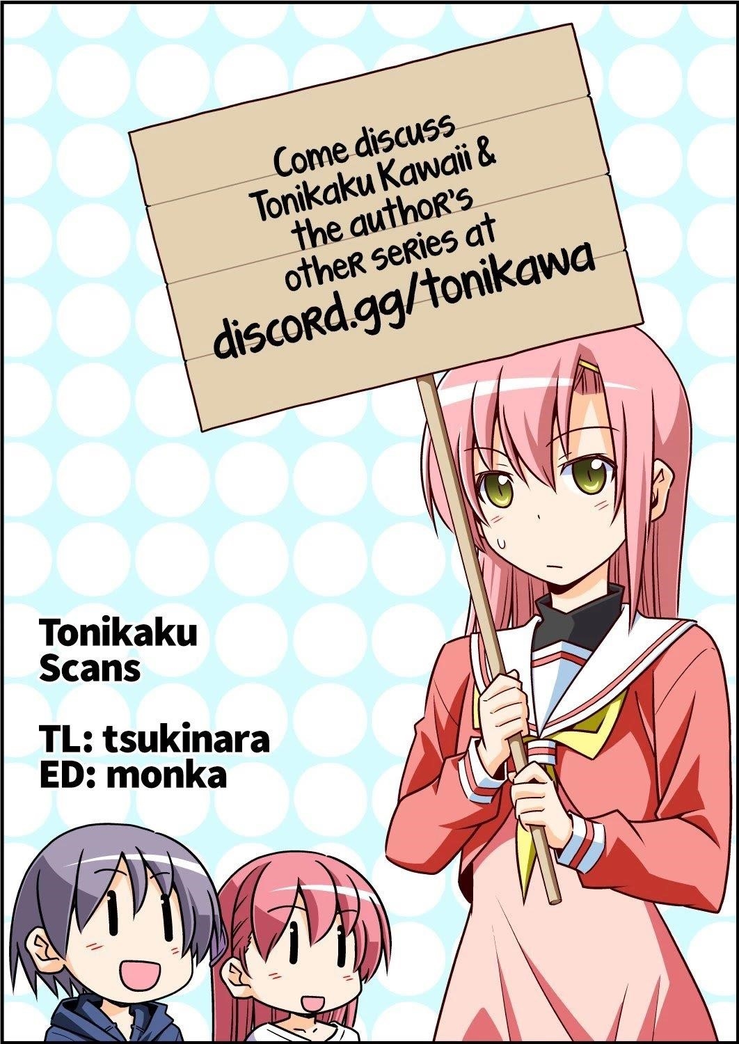 Tonikaku Cawaii Chapter 150 - Page 19 in English