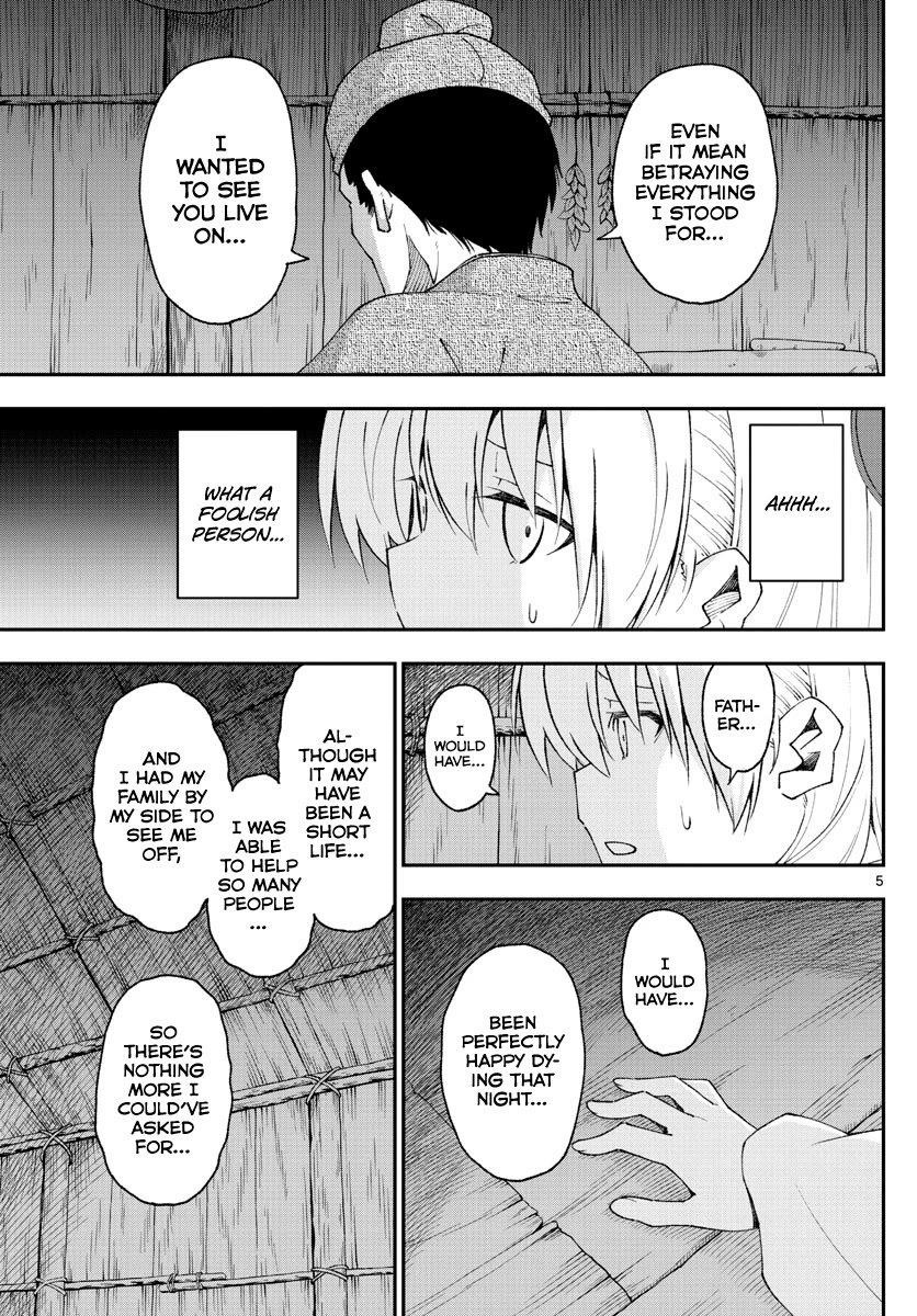 Tonikaku Cawaii Chapter 150 - Page 5 in English