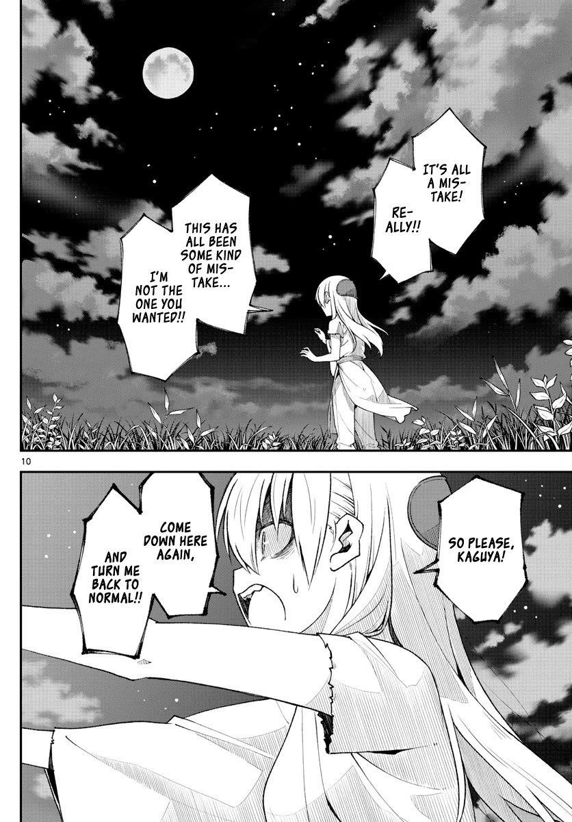 Tonikaku Cawaii Chapter 151 - Page 10 in English