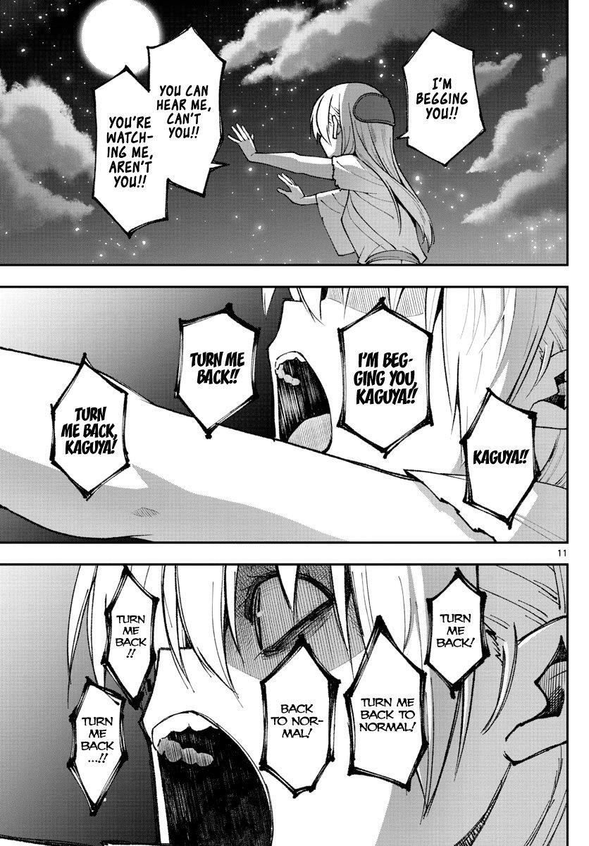 Tonikaku Cawaii Chapter 151 - Page 11 in English